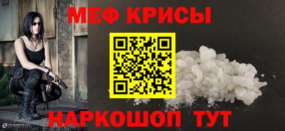 спиды Гагарин
