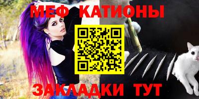спиды Гагарин