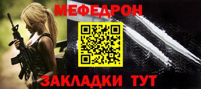эйфоретик Гатчина