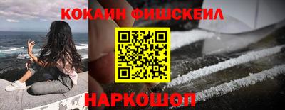 ALPHA PVP Гай