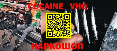 эйфоретик Гатчина