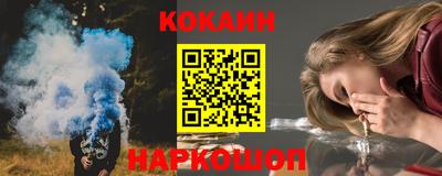 эйфоретик Гатчина