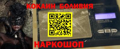 эйфоретик Гатчина
