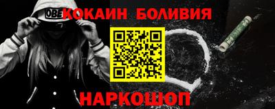 ALPHA PVP Гай