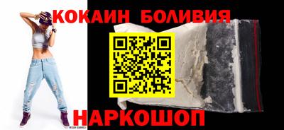 эйфоретик Гатчина