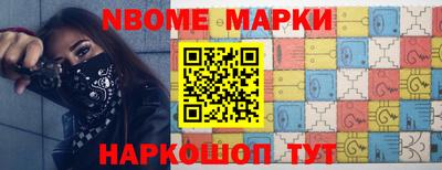 индика Первоуральск