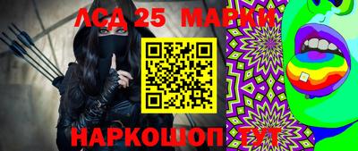 спиды Гагарин
