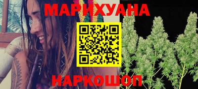 ALPHA PVP Гай