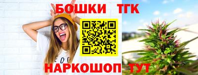 эйфоретик Гатчина