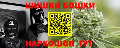спиды Гагарин