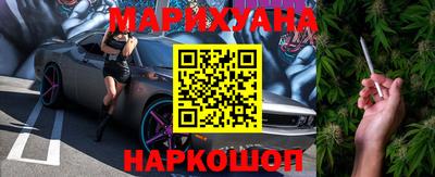 эйфоретик Гатчина