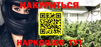 спиды Гагарин
