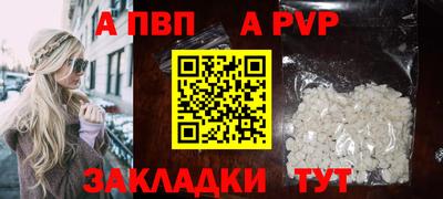 спиды Гагарин