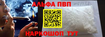спиды Гагарин