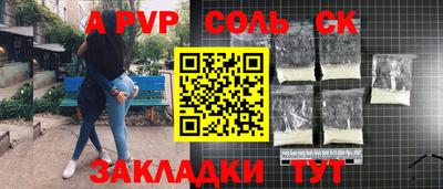 эйфоретик Гатчина