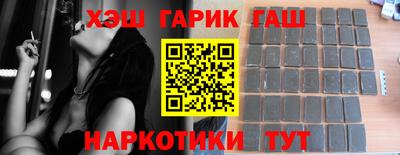 спиды Гагарин