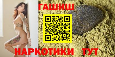 спиды Гагарин