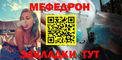 спиды Гагарин