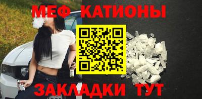 ALPHA PVP Гай