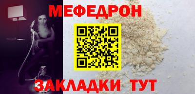 эйфоретик Гатчина