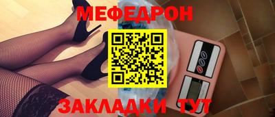спиды Гагарин