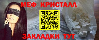 спиды Гагарин