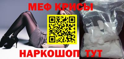 ALPHA PVP Гай